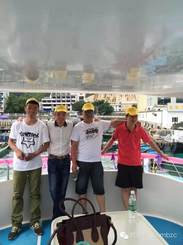 出海捕魚、歡樂無限——大華軸承2015戶外拓展